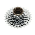 thumbnail image 1 of Bike Freewheel, Hardening Technology High Strength Steel Speed Freewheel Hollowing Design 13-28T  For Road Bike, 1 of 8
