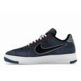thumbnail image 2 of Nike Men's Air Force 1 Ultra Flyknit Low Patriots Robert Kraft Nor'easter Shoes, from StockX, 2 of 5