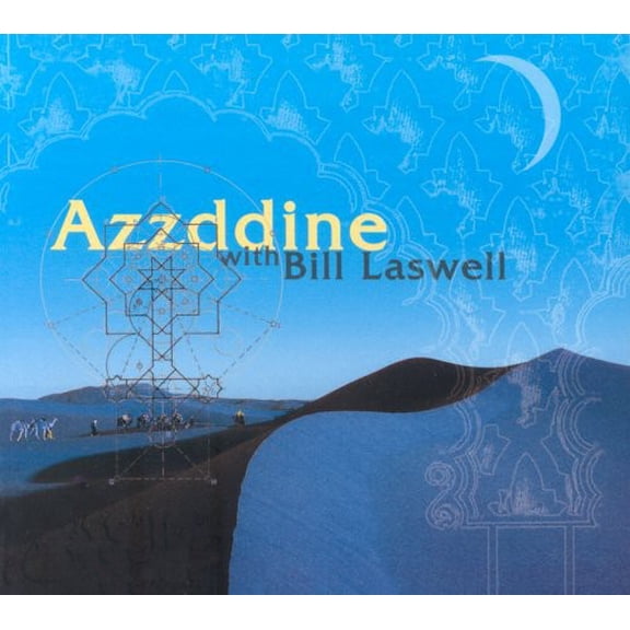 Azzddine - Massafat [CD]