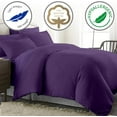 thumbnail image 2 of Kamas 1 Piece Solid Oversized Queen Plum Duvet Cover 100% Egyptian Cotton 600 Thread Count with Zipper & Corner Ties Luxurious Quality, 2 of 3