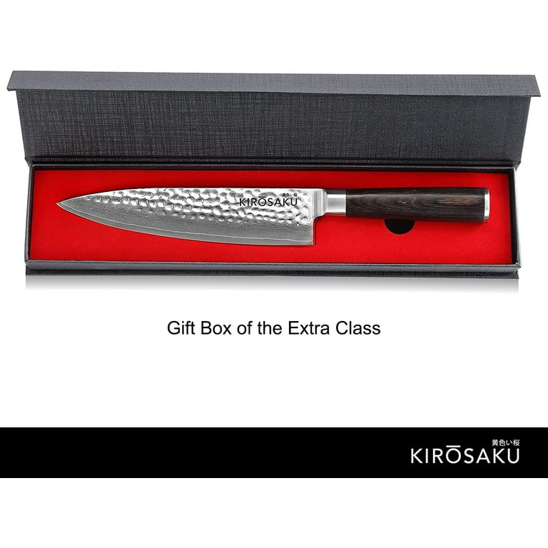 Kirosaku Premium Damascus Kitchen Knife 20Cm - Extremely Sharp