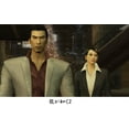 thumbnail image 4 of 龍が如く 1&2 HD EDITION, 4 of 5