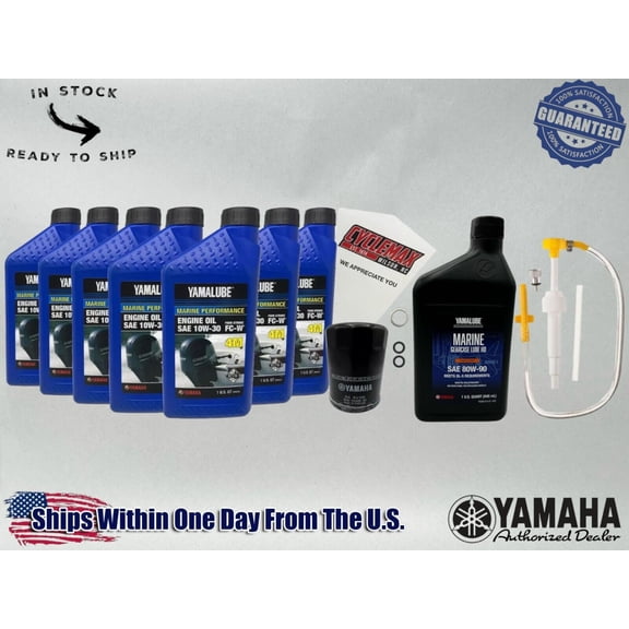 Cyclemax 10W30 Marine Gear Pump Oil Change Kit fits 2011-2024 Yamaha F350B Motor