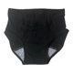 thumbnail image 2 of Pañal para hombres mayores, durante la noche, cómodo, portátil con área absorbente, impermeable, reutilizable, absorbencia, ropa interior para adultos L Negro Yinane Pantalones de pañales para hombres, 2 of 8