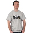 thumbnail image 4 of Nacho Gracias Foodie Food Lover Gym Plus Size Crewneck Graphic Tee Shirt Brisco Brands 2X, 4 of 5