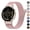 Rose Pink, variant on 18mm Metal Magnetic Bands for Garmin Venu 3S / Venu 4 41mm / Venu 2S / Vivoactive 4S / Vivomove 3S / Forerunner 265s/255s Watch Bands, Stainless Steel Metal Replacement Wristband Strap for Women Men