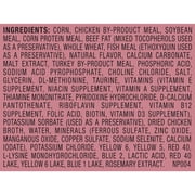 Meow Mix Gravy Bursts, Savory Chicken Flavor Mix, Gravy Filled Dry Cat Food, 3 lb. Bag