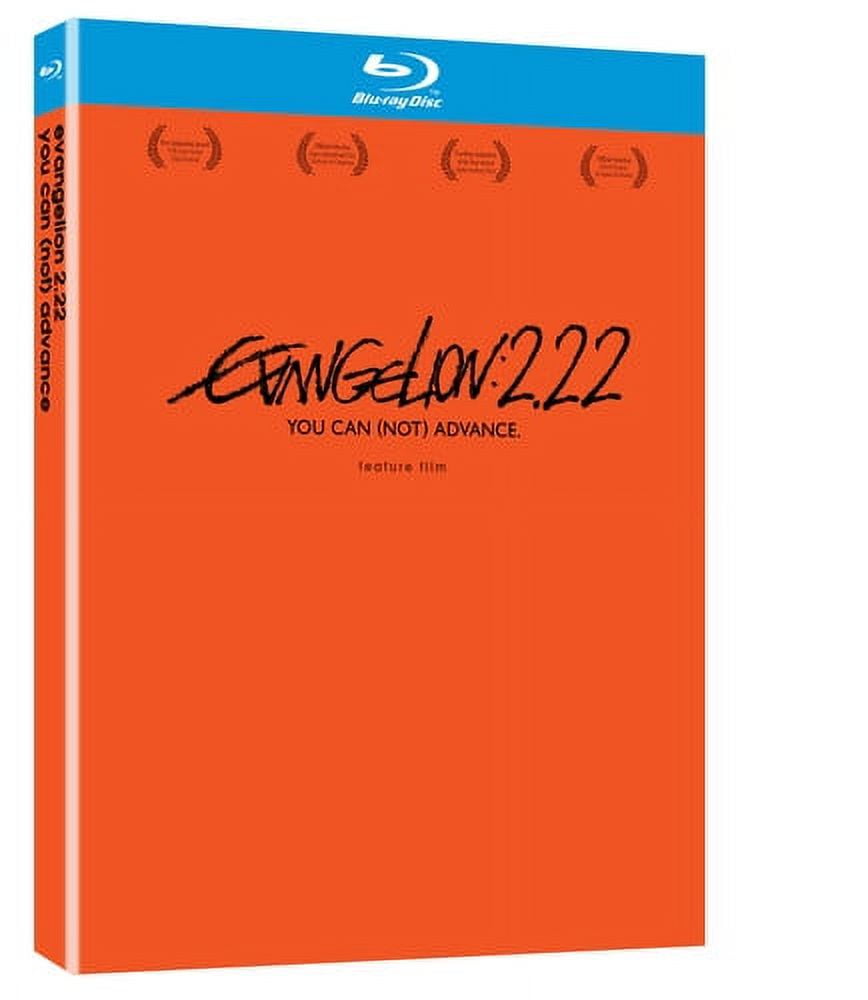 Evangelion:2.22 - You Can Not Advance - Blu-Ray
