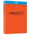 thumbnail image 1 of Evangelion: 2.22 You Can Advance  [BLU-RAY], 1 of 9