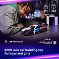 thumbnail image 4 of LEGO Technic BMW M4 GT3 EVO Race Car Toy - Building Toy for Boys & Girls, Ages 11+ - Model Car Display Kit for Bedroom Decor - Gift for Birthdays - 42226, 4 of 8