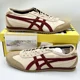 thumbnail image 1 of Onitsuka Tiger MEXICO 66 SD 1183C015 202 BEIGE BEET JUICE US 4-14 Unisex Shoes, 1 of 6