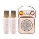 thumbnail image 1 of Altavoz Bluetooth inteligente Micrófono inalámbrico Audio K-song Micrófono integrado para niños Hogar Portátil Exterior, 1 of 3