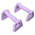 thumbnail image 1 of Soporte Empuje Barra Paralela Flexión 2 Piezas Flexible No Resbalada para La Construcción Carrocería, 1 of 9