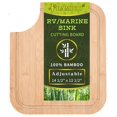 thumbnail image 1 of RV/Marine Sink Cutting Board (Bamboo),14.5" x 12.5 RV Sink Cover with Adjustable Rubber Feet,Increase Work Space, Fit for Most RV&Boat Sinks,Built-In Juice Groove, and Corner Cut for Scraps, 1 of 7