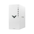 thumbnail image 5 of HP Victus Gaming Desktop, Intel Core i5-12400, 16GB RAM, 512GB SSD, NVIDIA GeForce RTX 3050 Graphics, Windows 11 Home, 5 of 5