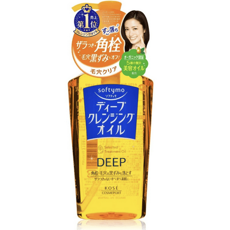 KOSE Softymo Deep Treatment Oil, 7.8 Oz