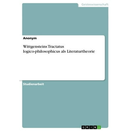 разработка информационно измерительной системы неразрушающего