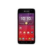 Kyocera Hydro Vibe - 4G smartphone - RAM 1.5 GB / Internal Memory 8 GB - microSD slot - LCD display - 4.5" - 960 x 540 pixels - rear camera 8 MP - Virgin Mobile - black