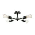 thumbnail image 1 of Vane 4-Light Matte Black Flush Mount Ceiling Light, 1 of 7