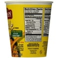 thumbnail image 2 of Gefen No Msg Instant Chicken Noodle Soup, 2.3 oz, 2 of 8