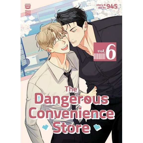 The Dangerous Convenience Store The Dangerous Convenience Store Vol. 6, (Paperback)