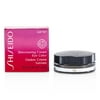 Shiseido - Shimmering Cream Eye Color - # GR707 Patina -6g/0.21oz