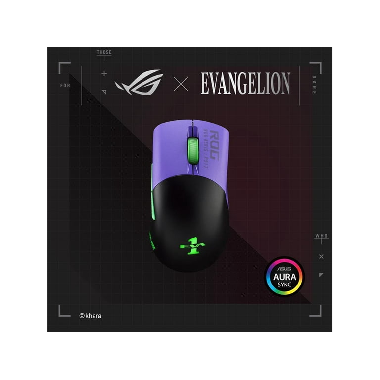エヴァンゲリオンROG Keris Wireless EVA Edition Mouse Asus ROG