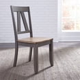 thumbnail image 2 of Liberty Furniture Splat Back Side Chair, 2 of 6