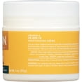 thumbnail image 5 of JASON Vitamin E 25,000 IU Body & Face Moisturizing Creme, 4 oz, 5 of 6