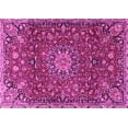 thumbnail image 1 of Ahgly Company Indoor Rectangle Medallion Pink Traditional Area Rugs, 8' x 12', 1 of 4