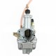thumbnail image 2 of Carburador para motocicleta Afortunado Yamaha Yfm225/125/yfb250/yfa125 Sencillez, 2 of 5