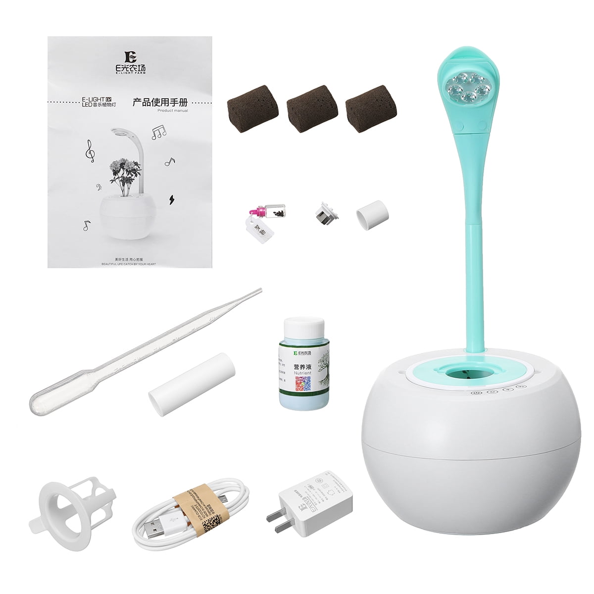 smart music flower pot manual