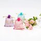 thumbnail image 2 of Bolsas de Organza dibujables, embalaje para regalos de boda, fiesta de Navidad, tars y Luna, 50 piezas, 7x9cm, 9x12, 10x15cm, 13x18cm, 2 of 4