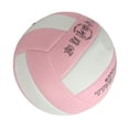thumbnail image 1 of Voleibol Al Aire Libre ANGGREK Voleibol De Colores Vivos Tamaño 5, 1 of 8