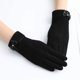 thumbnail image 3 of Women's Touch Screen Windproof Winter Gloves with Velvet Lining and Solid Color, 3 of 5