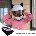 thumbnail image 3 of [NTM] 1 pieza orejas de gato casco decorativo Cosplay desmontable muñeca coche pegatina lindo único accesorios de bicicleta de moda, 3 of 4