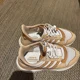 thumbnail image 5 of Ad-id-as x Enderschema Sneakers Men 7.5US/6.5UK Beige White Mesh Leather Mint, 5 of 6