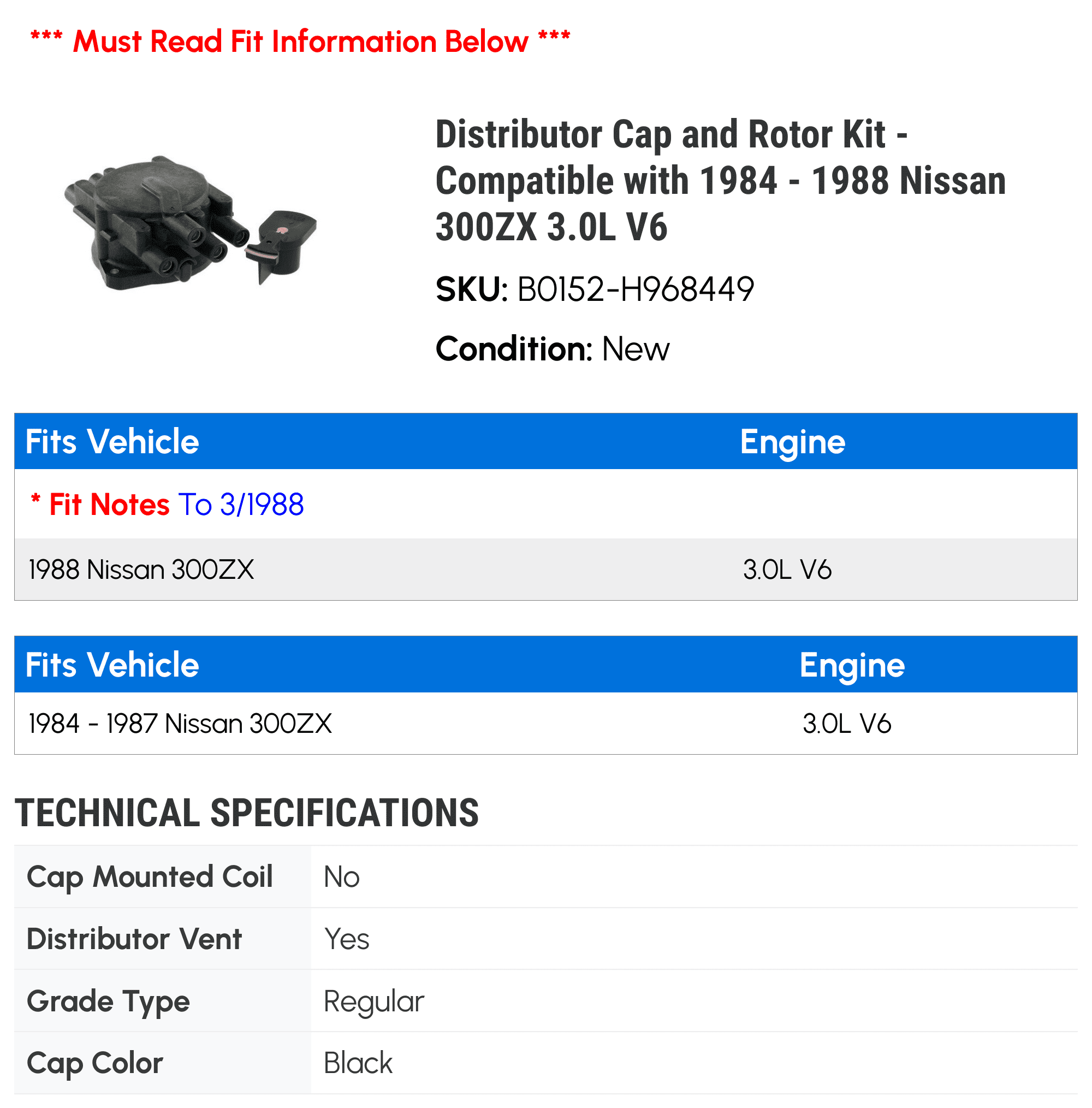 DRT セット Distributor Cap and Rotor Kit - Compatible with 1984 - 1988