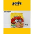 thumbnail image 6 of Paldo Fun & Yum King Lid Ramen The Jumbo Pack Instant Noodles With Flamed Beef Soup Flavor (Box 40 Pack), 6 of 6