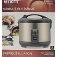 thumbnail image 3 of Tiger Rice Cooker/Warmer Stainless Steel 10 Cups, 3 of 7