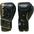 thumbnail image 2 of Rival Boxing RFX-Guerrero-V HDEF Bag Gloves - 10 oz. - Black/Gold, 2 of 3