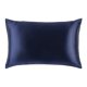 thumbnail image 4 of Brief - Funda de almohada de seda tamaño queen, azul marino (51x76cm), 4 of 9