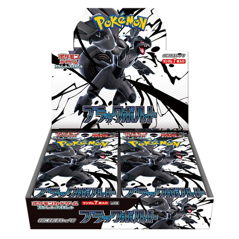 ポケモンカードゲーム Black Bolt 30P Pokemon TCG: Black Bolt Booster Box (Japanese) - Walmart.ca