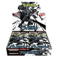 thumbnail image 1 of Pokemon TCG: Black Bolt Booster Box (Japanese), 1 of 2