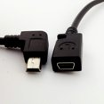 thumbnail image 2 of FOR 10pcs Mini USB 5 Pin Female To Male Left Angled Extension Data Cable Cord 25cm, 2 of 2