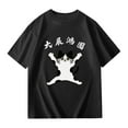 thumbnail image 4 of Boys Girls Cartoon Da Zhan Hong Tu Graphic Print Tee with Short Sleeves, Back to School Summer T shirts Sizes 3-14, 4 of 4