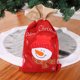 thumbnail image 2 of Bolsas de regalo de arpillera de Navidad, bolsas de almacenamiento con cordón de gran capacidad para las fiestas, bolsas de almacenamiento de dulces y joyas 2 Piezas Sweethay HA009297-02, 2 of 6