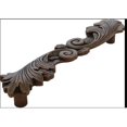 thumbnail image 1 of Premier Hardware Designs PHDA-29-SP 6 Inch Center-To-Center Acanthus Cabinet Pull, Shiny Pewter, 1 of 1