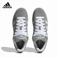 thumbnail image 5 of Zapatillas de skate Adidas Originals CAMPUS 00s 00s para hombre y mujer, de piel, cómodas, de tendencia, antideslizantes, resistentes al desgaste, color gris claro, 5 of 5