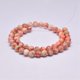 thumbnail image 2 of 5Strand Natural Red Netstone Beads Strands Round Orange 6mm Hole: 1mm about 62pcs/strand 15.1 inch, 2 of 2